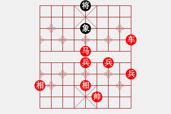 象棋棋譜圖片：風(fēng)雪佳人花(2段)-勝-將族(月將) - 步數(shù)：160 