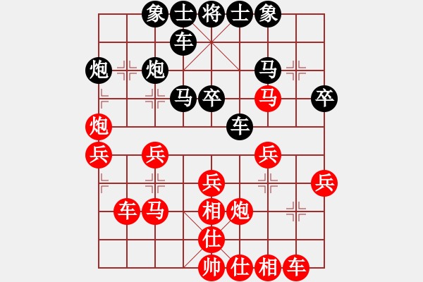 象棋棋譜圖片：風(fēng)雪佳人花(2段)-勝-將族(月將) - 步數(shù)：40 