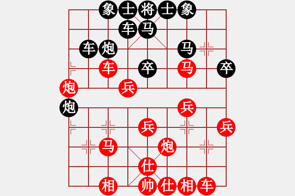 象棋棋譜圖片：風(fēng)雪佳人花(2段)-勝-將族(月將) - 步數(shù)：50 