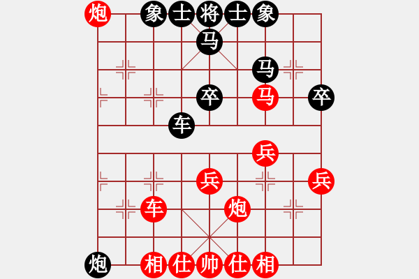 象棋棋譜圖片：風(fēng)雪佳人花(2段)-勝-將族(月將) - 步數(shù)：60 