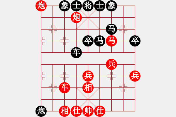 象棋棋譜圖片：風(fēng)雪佳人花(2段)-勝-將族(月將) - 步數(shù)：70 