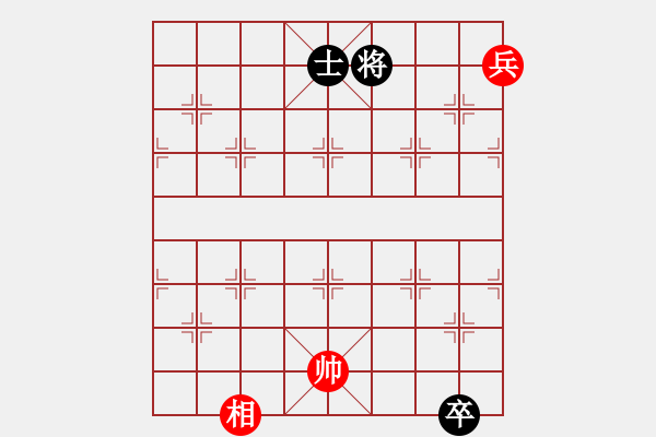 象棋棋谱图片：第293局 圮桥三进 - 步数：21 
