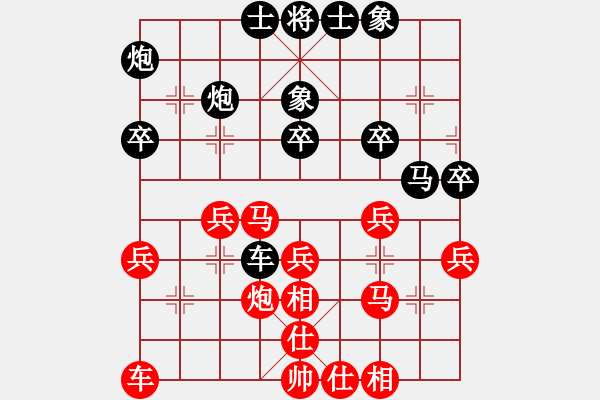 象棋棋譜圖片：第三節(jié) 紅補(bǔ)左仕變例 第79局 黑橫車過(guò)宮對(duì)紅補(bǔ)左仕 - 步數(shù)：30 