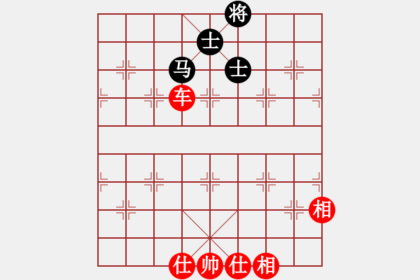 象棋棋譜圖片：星海大偉VS櫻花香雪1(2013-10-30) - 步數(shù)：210 