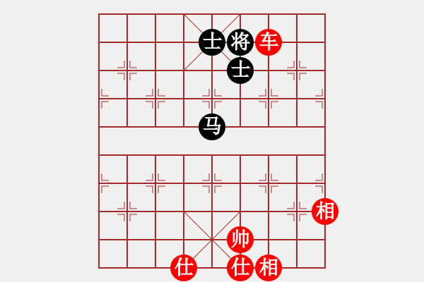 象棋棋譜圖片：星海大偉VS櫻花香雪1(2013-10-30) - 步數(shù)：247 