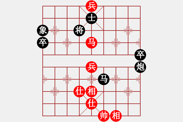 象棋棋譜圖片：侯小紅[業(yè)8-3]先負(fù)姐硬如磚[業(yè)9-1] - 步數(shù)：110 