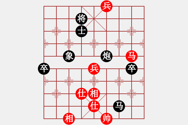 象棋棋譜圖片：侯小紅[業(yè)8-3]先負(fù)姐硬如磚[業(yè)9-1] - 步數(shù)：140 