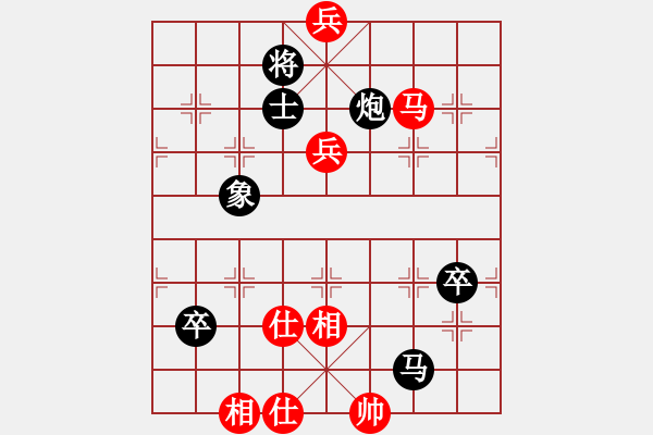 象棋棋譜圖片：侯小紅[業(yè)8-3]先負(fù)姐硬如磚[業(yè)9-1] - 步數(shù)：150 