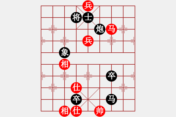 象棋棋譜圖片：侯小紅[業(yè)8-3]先負(fù)姐硬如磚[業(yè)9-1] - 步數(shù)：160 