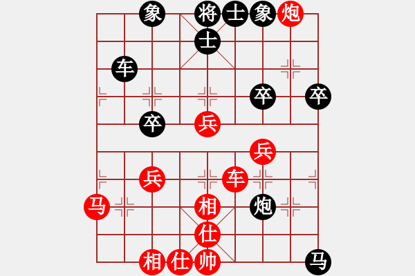 象棋棋谱图片：刘钰 先和 郎祺琪 - 步数：100 