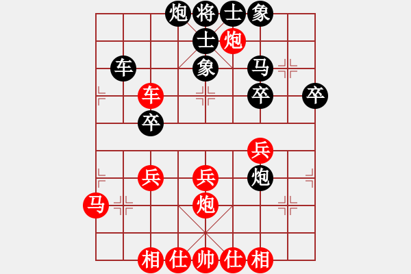 象棋棋谱图片：刘钰 先和 郎祺琪 - 步数：60 