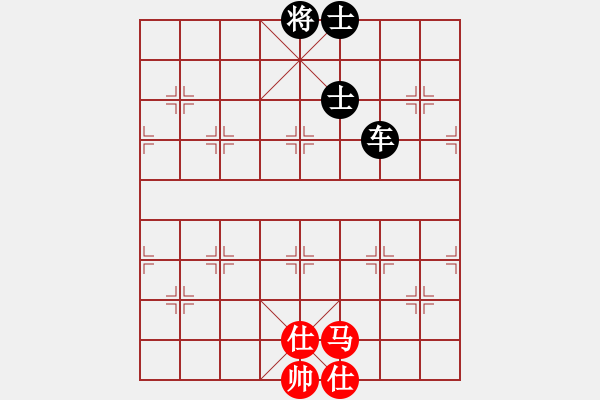 象棋棋譜圖片：龍神戰(zhàn)旗(6段)-負-千古傳奇(6段) - 步數(shù)：100 