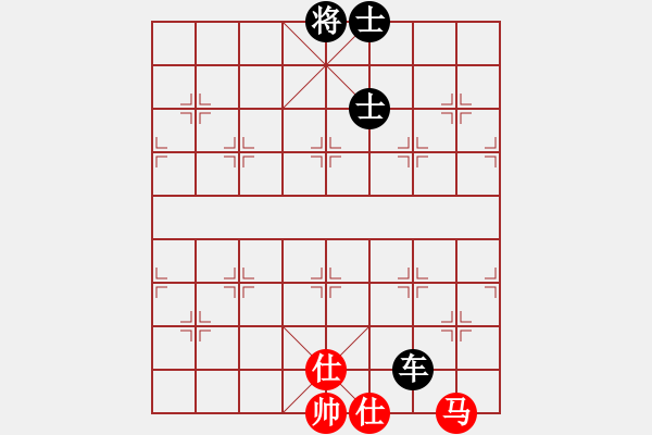 象棋棋譜圖片：龍神戰(zhàn)旗(6段)-負-千古傳奇(6段) - 步數(shù)：110 