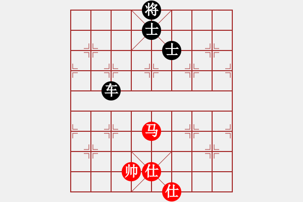 象棋棋譜圖片：龍神戰(zhàn)旗(6段)-負-千古傳奇(6段) - 步數(shù)：130 