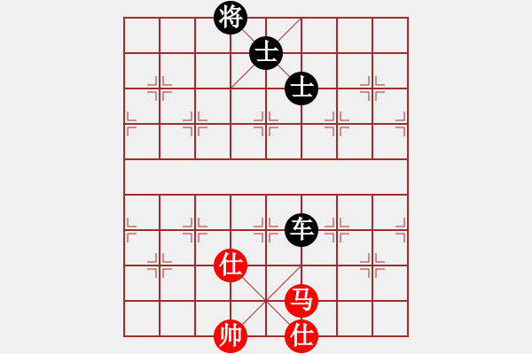 象棋棋譜圖片：龍神戰(zhàn)旗(6段)-負-千古傳奇(6段) - 步數(shù)：140 