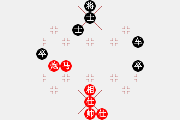 象棋棋譜圖片：龍神戰(zhàn)旗(6段)-負-千古傳奇(6段) - 步數(shù)：80 