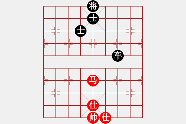 象棋棋譜圖片：龍神戰(zhàn)旗(6段)-負-千古傳奇(6段) - 步數(shù)：90 