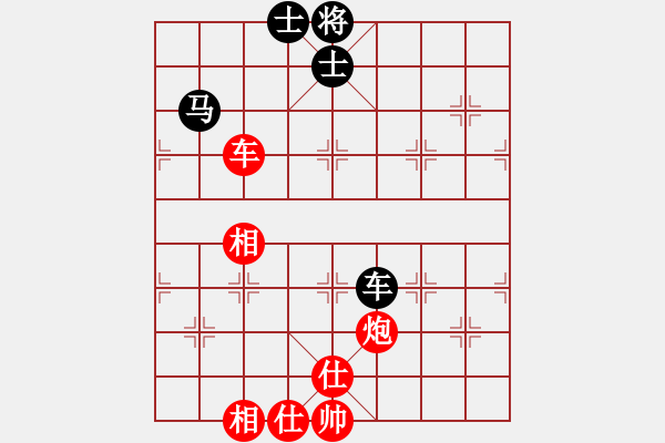 象棋棋譜圖片：弈棋亦心(7段)-勝-河?xùn)|少帥(月將) - 步數(shù)：80 