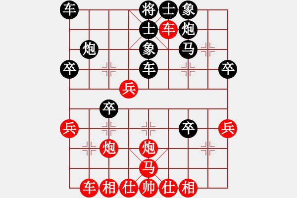 象棋棋譜圖片：阿愚(人王)-勝-怡紅酒樓(月將) - 步數(shù)：43 