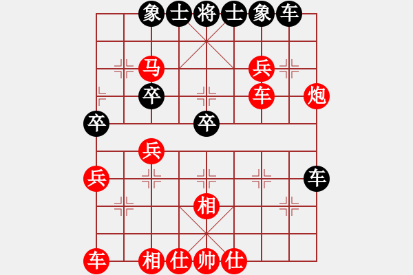 象棋棋譜圖片：起馬對(duì)中炮 - 步數(shù)：50 