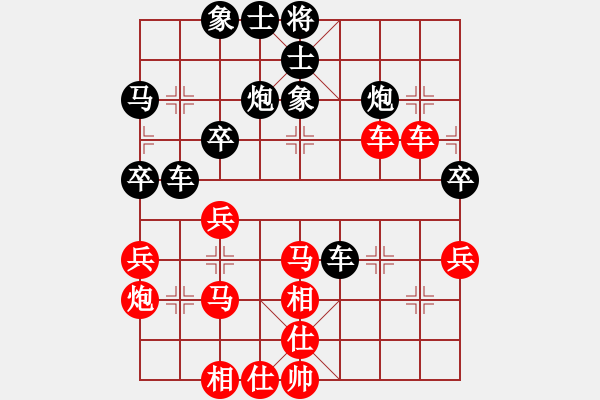 象棋棋譜圖片：武漢 熊艷 勝 廣州 李香元 - 步數(shù)：50 