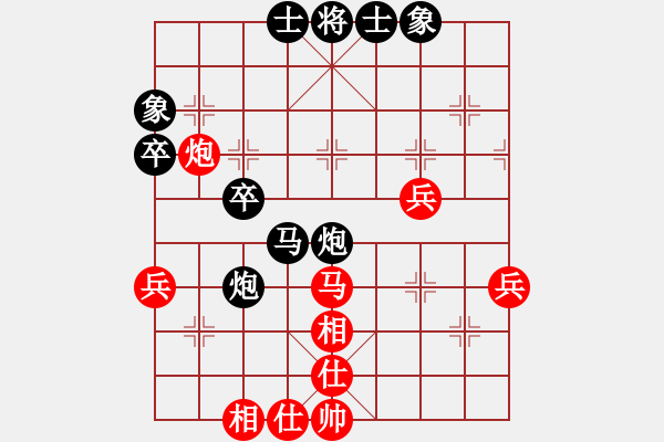 象棋棋譜圖片：mmaam(5r)-負(fù)-如意(8級(jí)) - 步數(shù)：50 