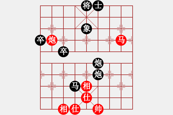 象棋棋譜圖片：mmaam(5r)-負(fù)-如意(8級(jí)) - 步數(shù)：70 