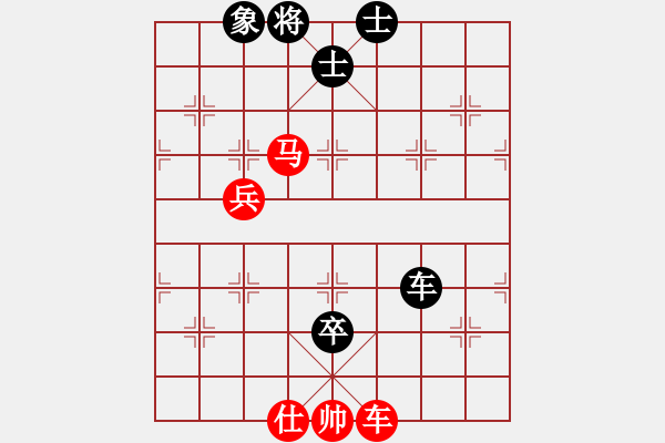 象棋棋譜圖片：banzhu(4段)-和-秋韻蟬(7段)順炮橫車對直車 - 步數(shù)：120 