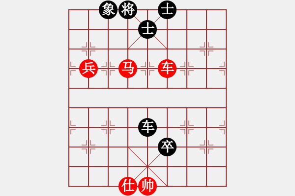 象棋棋譜圖片：banzhu(4段)-和-秋韻蟬(7段)順炮橫車對直車 - 步數(shù)：130 