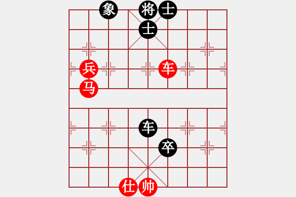 象棋棋譜圖片：banzhu(4段)-和-秋韻蟬(7段)順炮橫車對直車 - 步數(shù)：140 