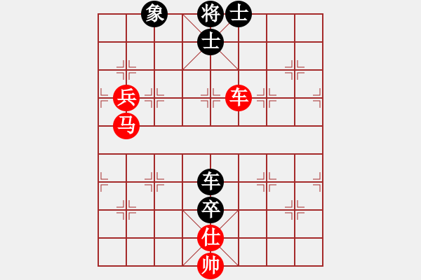 象棋棋譜圖片：banzhu(4段)-和-秋韻蟬(7段)順炮橫車對直車 - 步數(shù)：150 