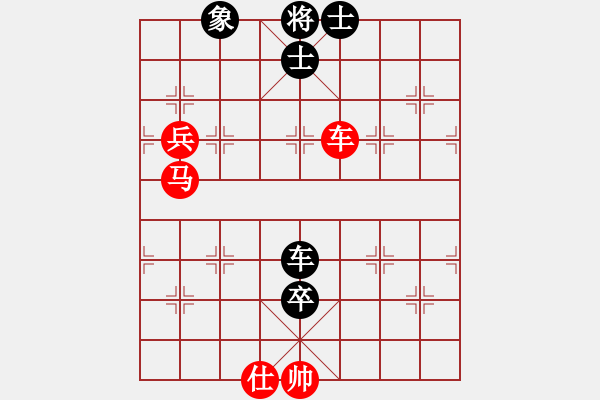 象棋棋譜圖片：banzhu(4段)-和-秋韻蟬(7段)順炮橫車對直車 - 步數(shù)：155 