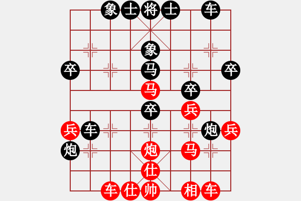 象棋棋譜圖片：利劍如虹(月將)-負-蔣萍(至尊) - 步數(shù)：40 