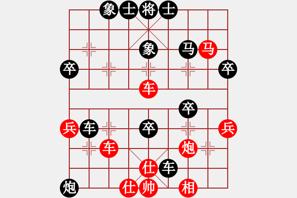 象棋棋譜圖片：利劍如虹(月將)-負-蔣萍(至尊) - 步數(shù)：60 