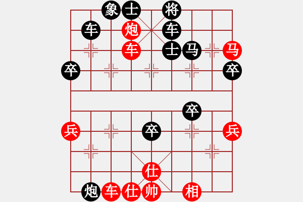 象棋棋譜圖片：利劍如虹(月將)-負-蔣萍(至尊) - 步數(shù)：80 