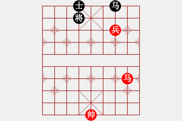 象棋棋譜圖片：第59局 馬低兵巧勝馬士 - 步數(shù)：0 