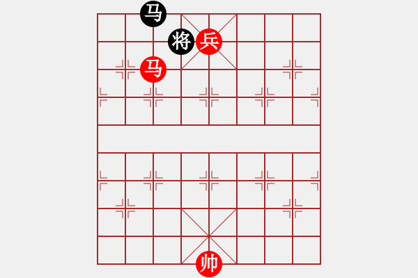 象棋棋譜圖片：第59局 馬低兵巧勝馬士 - 步數(shù)：19 