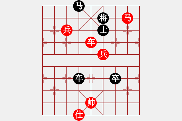 象棋棋譜圖片：2021.8.11.6翰林街先勝飛相局對起馬局 - 步數(shù)：113 