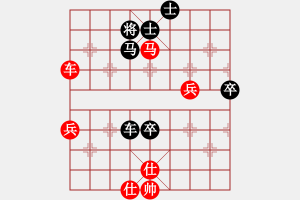 象棋棋譜圖片：2021.8.11.6翰林街先勝飛相局對起馬局 - 步數(shù)：90 