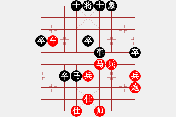 象棋棋譜圖片：棋局-3 RpP - 步數(shù)：0 