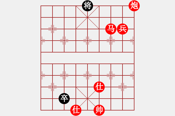 象棋棋譜圖片：棋局-3 RpP - 步數(shù)：100 