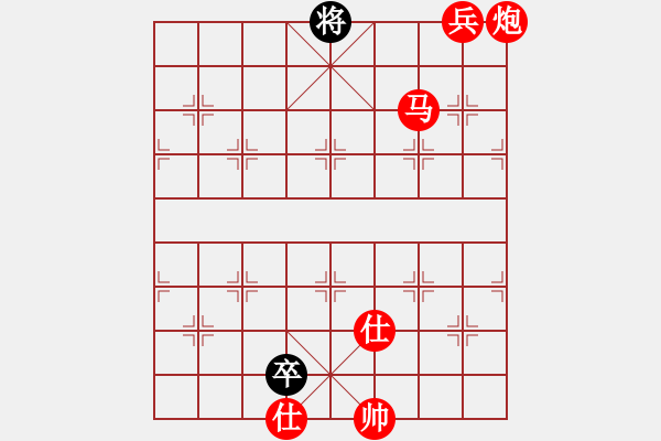 象棋棋譜圖片：棋局-3 RpP - 步數(shù)：103 