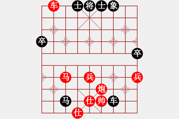 象棋棋譜圖片：棋局-3 RpP - 步數(shù)：20 