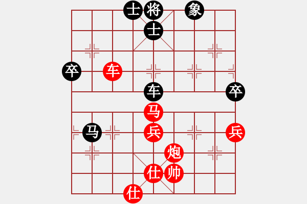 象棋棋譜圖片：棋局-3 RpP - 步數(shù)：30 