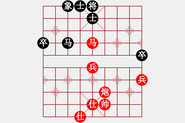 象棋棋譜圖片：棋局-3 RpP - 步數(shù)：40 