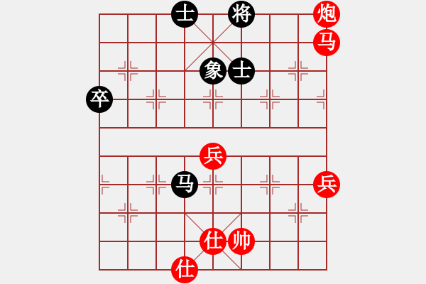 象棋棋譜圖片：棋局-3 RpP - 步數(shù)：50 