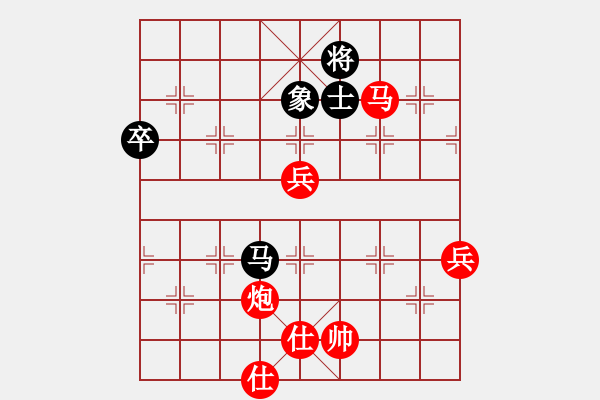 象棋棋譜圖片：棋局-3 RpP - 步數(shù)：60 