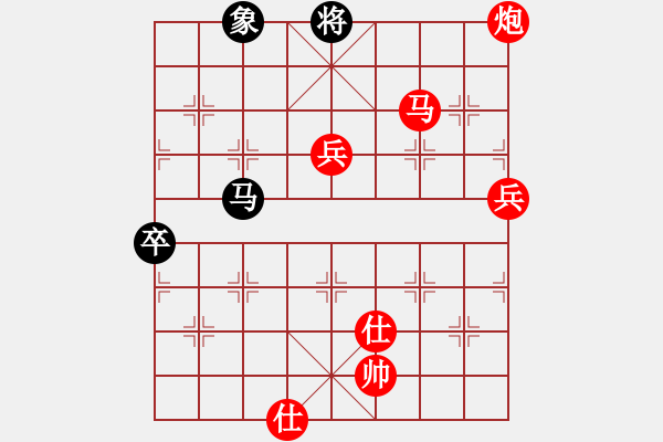 象棋棋譜圖片：棋局-3 RpP - 步數(shù)：80 