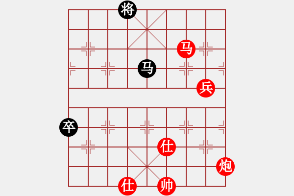 象棋棋譜圖片：棋局-3 RpP - 步數(shù)：90 