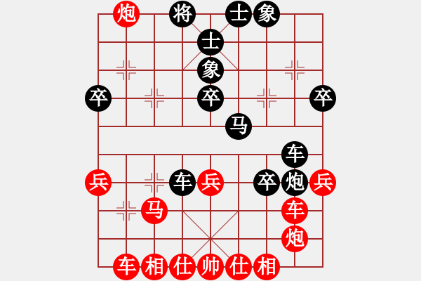 象棋棋譜圖片：anhocheng(4段)-勝-涼州棋王(6段) - 步數(shù)：40 